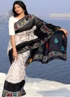 Ktd 2028 Lilan Digital Printed Saree Wholesale Suppliers In India